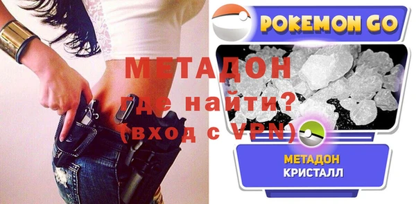 мяу мяу мука Абинск